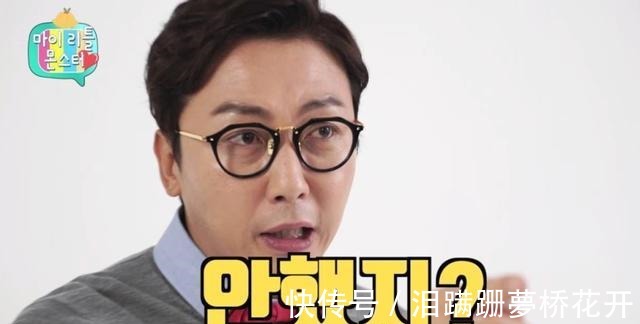 节目组|记者公布卓在勋参与远征赌博的照片,《熊孩子》节目组尚未回应