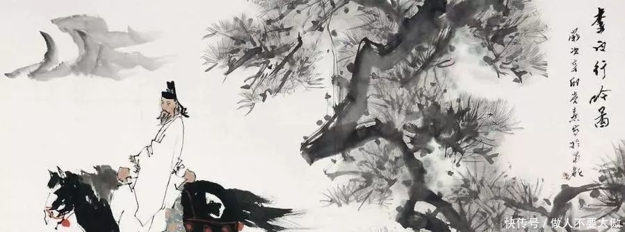 月亮|李白一生迷恋师母,称其为月亮,他为了升官连换四个老婆