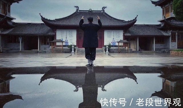 效法!《道德经》的人生智慧:人为什么要效法天地自然?