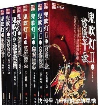 紫气@如果评选网络小说的“四大名著”,你会支持这四本吗