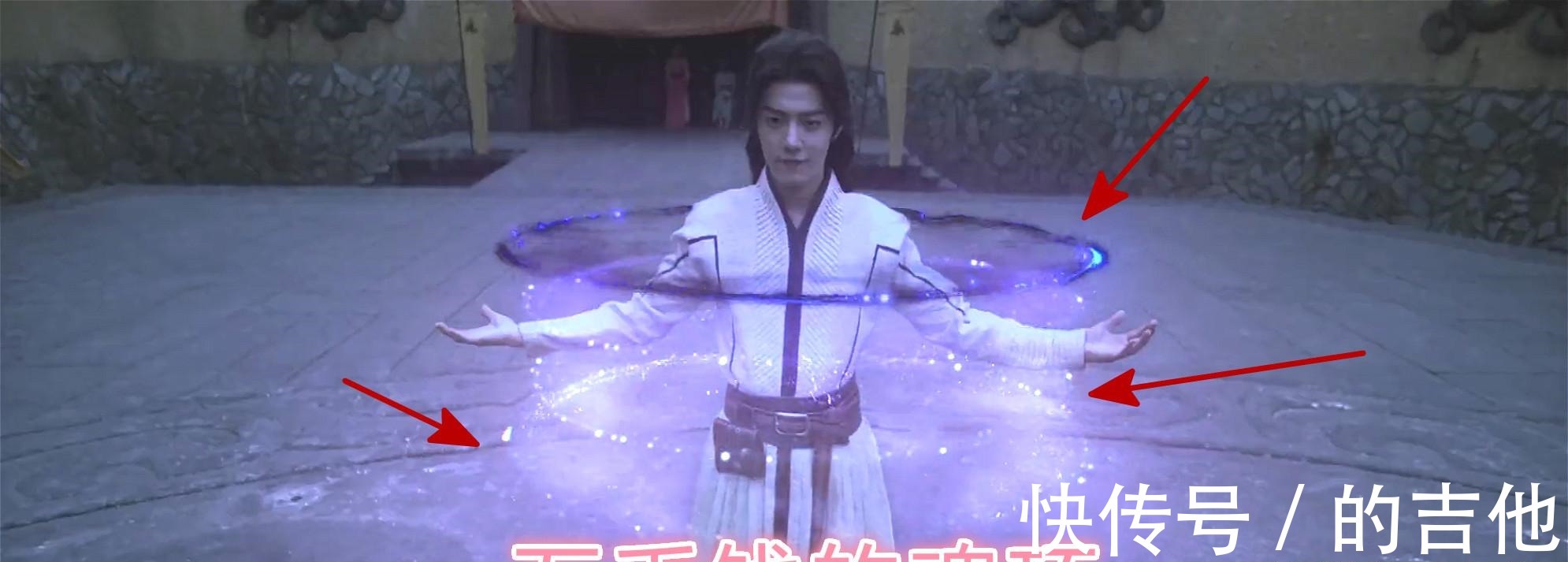 昊天锤|《斗罗大陆真人版》特效“真五毛钱”,昊天锤是竹笋,虎爪变猫爪