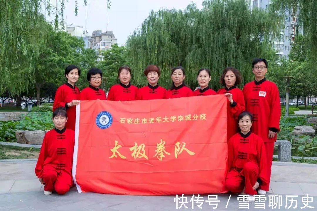 广场舞|祝贺!栾城的他们又获奖了!