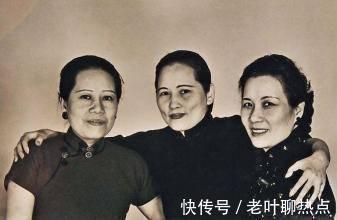 酒会$宋美龄黑白颠倒从不养生,为何能活到106岁仆人揭示长寿秘诀