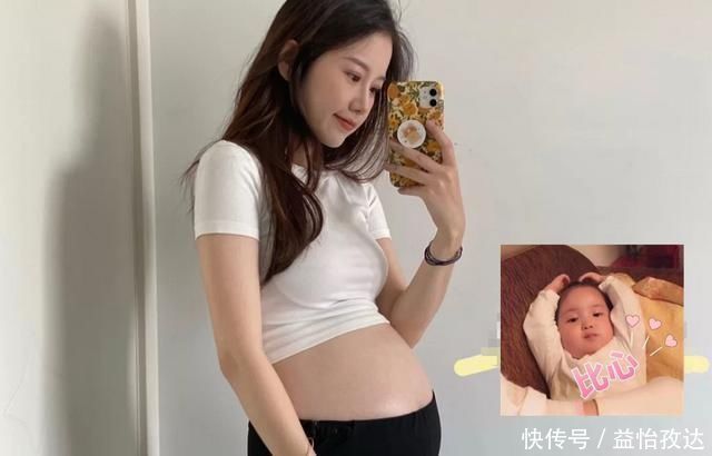 丽君|明明怀胎十月,为啥准妈妈的孕期才280天预产期医生咋计算的