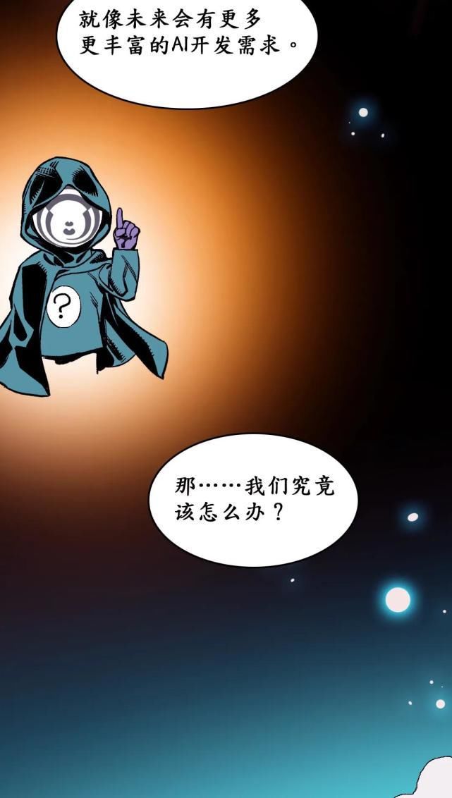 模型|为什么AI需要大大大大大模型？