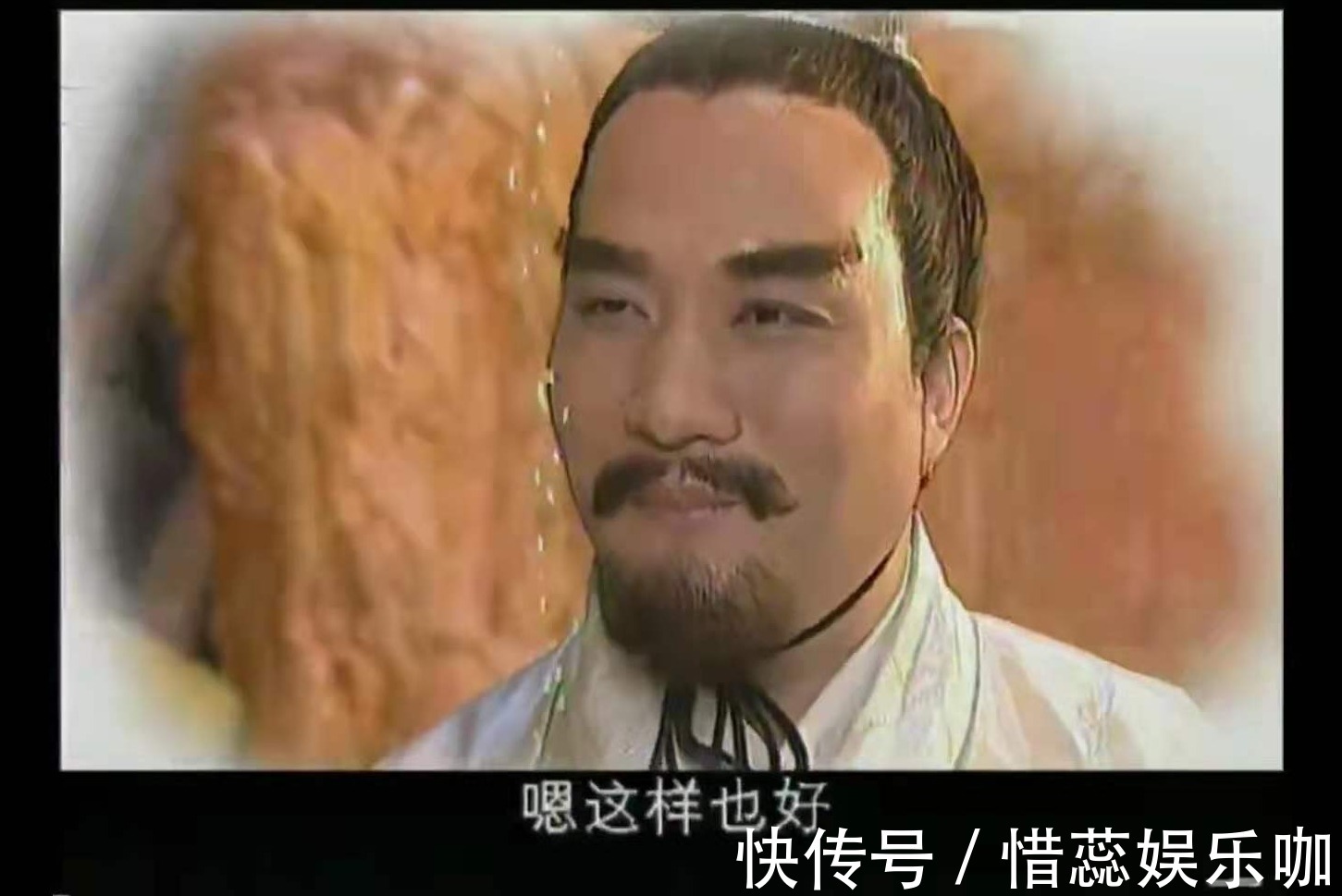 武吉#《西游记后传》:无天为什么要反?你看三界腐烂成了什么样子