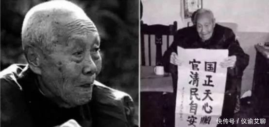 鞋底|为什么清朝最后一个太监孙耀廷说“晚上伺候贵妃时鞋底必须藏苍耳