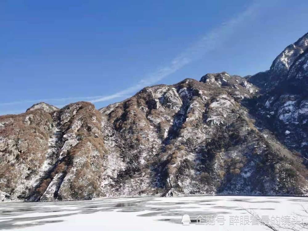 辞旧迎新登高翠华山 赏雪景看晴空万里