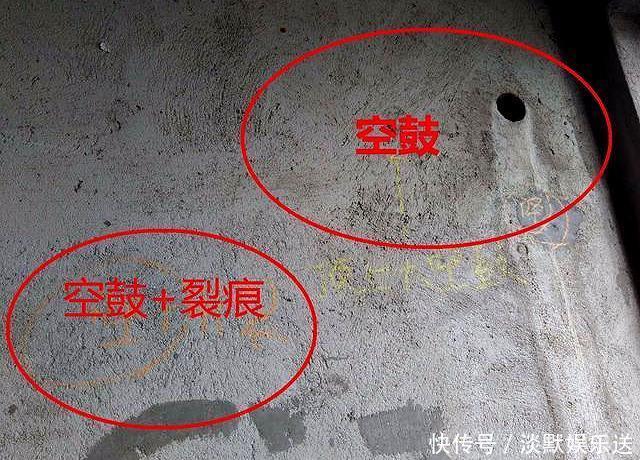 纸卷|精装房怎么验收有5处别大意，教你小办法简单易操作