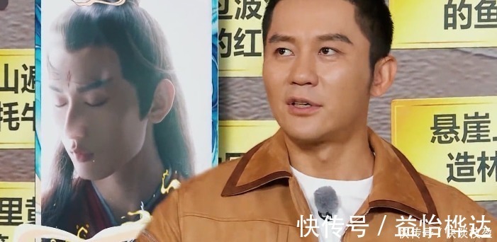 女演员|被问最想合作的女演员是谁，成毅的回答早该想到，在内涵袁冰妍？