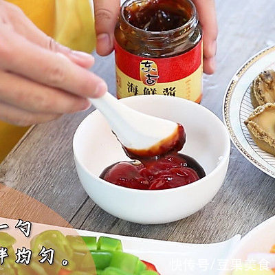 三汁焖锅你这么做,不怕你不上瘾