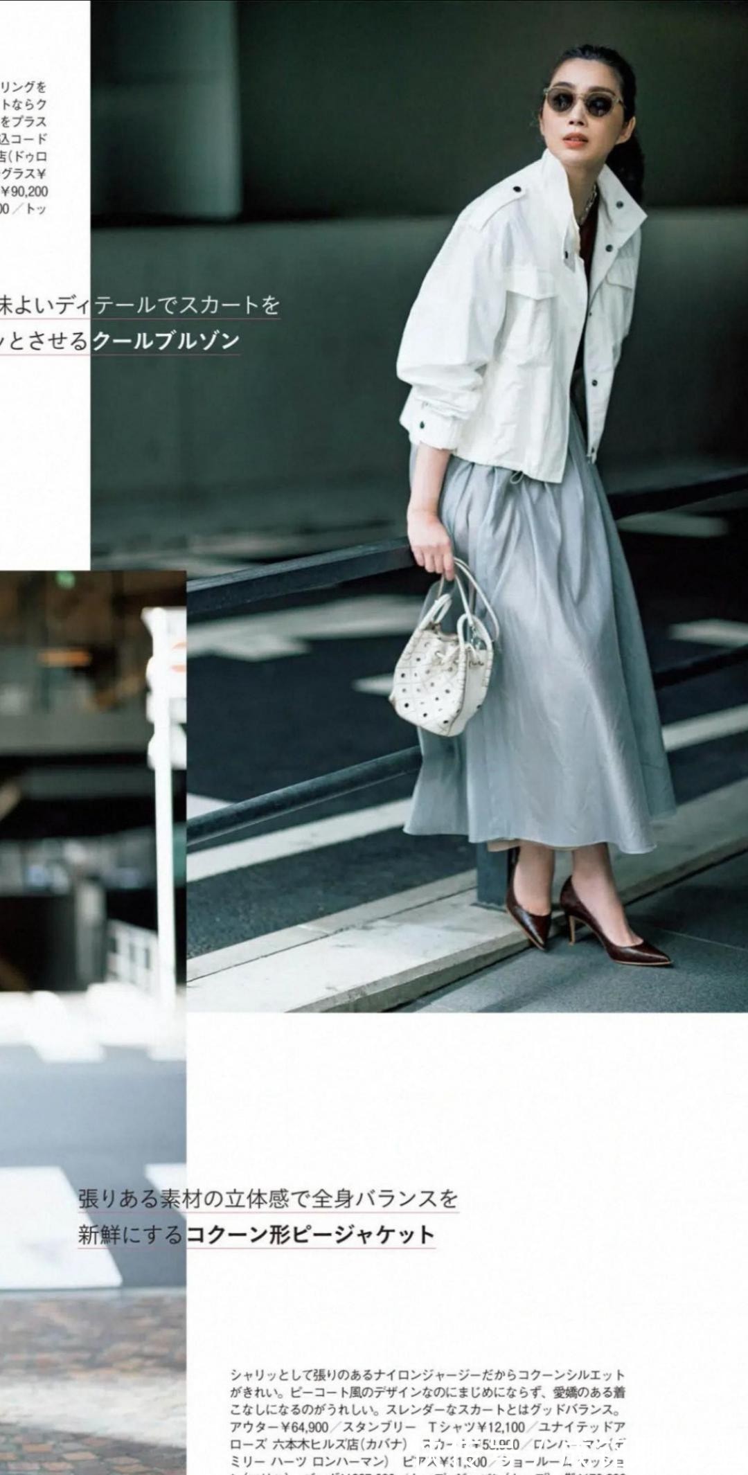 搭配|四十岁的女人穿衣服,要学会“2减1加”搭配原则,大方得体又好看