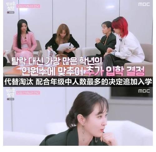 惡魔剪輯又伸魔爪，少女時代成員權(quán)俞利無辜成為“被害人”？