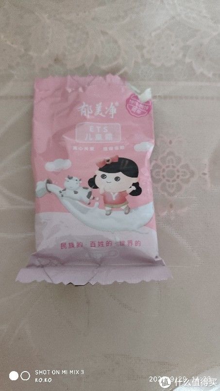 用品|宝宝用品 篇一：娃娃用品踩坑记