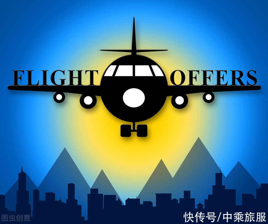 招聘了!招聘了!武汉东方航空旅游实业有限