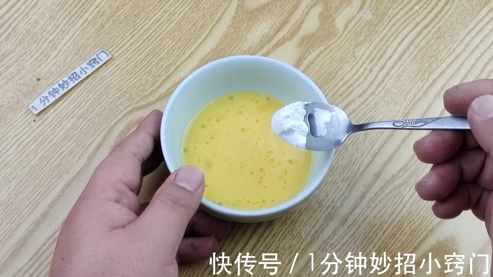 炒丝瓜|炒丝瓜,最忌先放油,大厨教你一招,丝瓜不出水不发黑