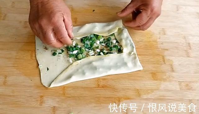 农村妈妈教你葱油饼最简单的做法,香酥好吃,咬一口满嘴香