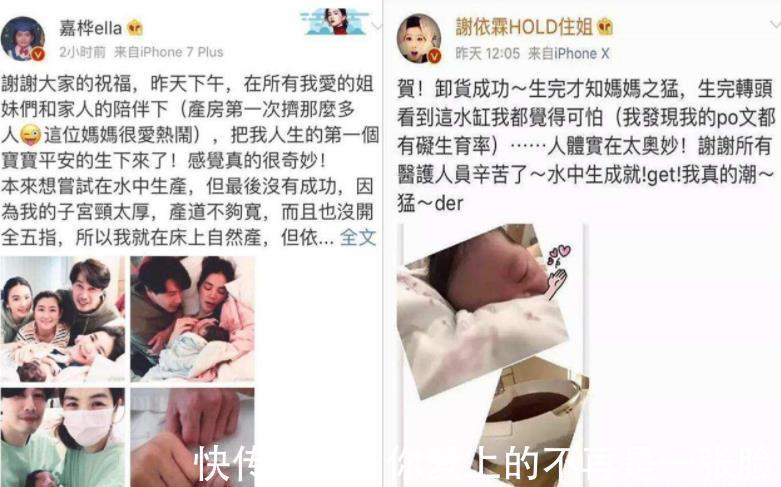ell水下分娩价格不菲,为什么孕妇还很向往,不怕孩子呛到吗?
