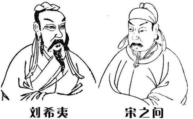 韦绚#年年月月花相似,岁岁年年人不同,此诗作者一语成谶招杀身之祸?