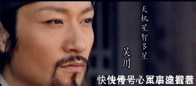 武大郎&水浒十大狠角色,二吴三高四李五武六潘,第一太狠,大家公认