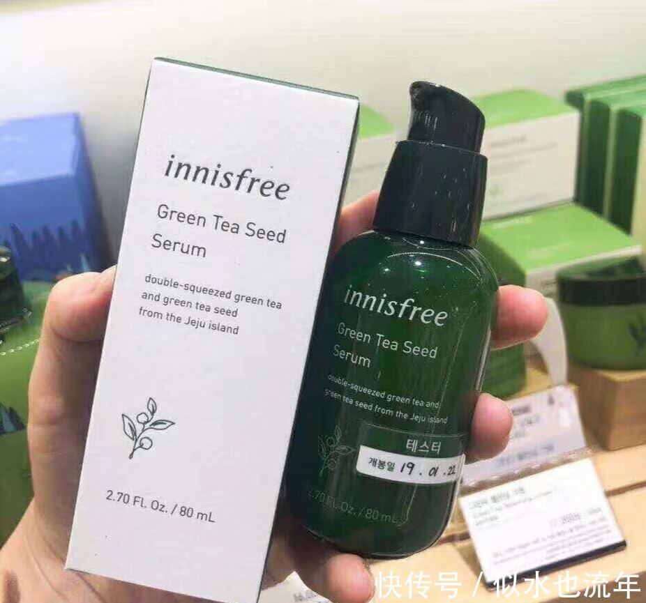 紧致|让人十分讨喜的热门精华液推荐:让你用后肌肤细腻光滑白皙