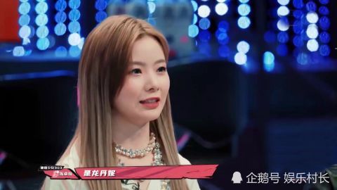 杜华|《爆裂舞台》韩红认错多人太尴尬,问陈卓璇老板是杜华吗,吴宣仪反应好逗
