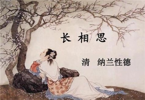 身边|清亡后14万皇族去哪了?他们的后裔就在我们身边,那英是正黄旗