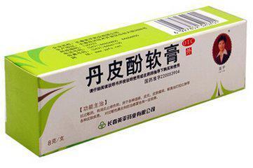 丹皮酚软膏|五种常见病及其“金牌用药”，建议家中常备！