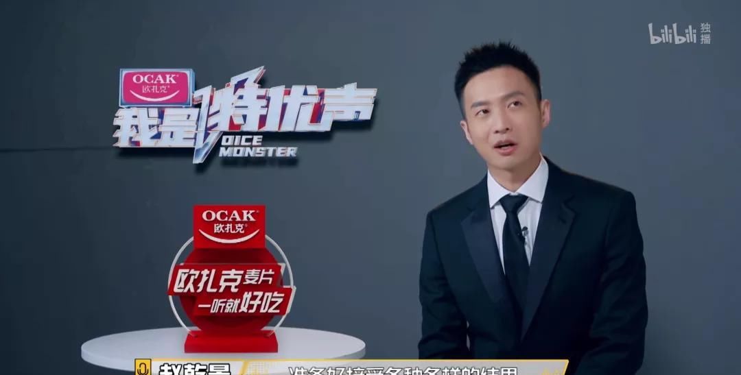 和《恋与制作人》李泽言、《天涯明月刀》唐青枫一起聊天，是什么体验？