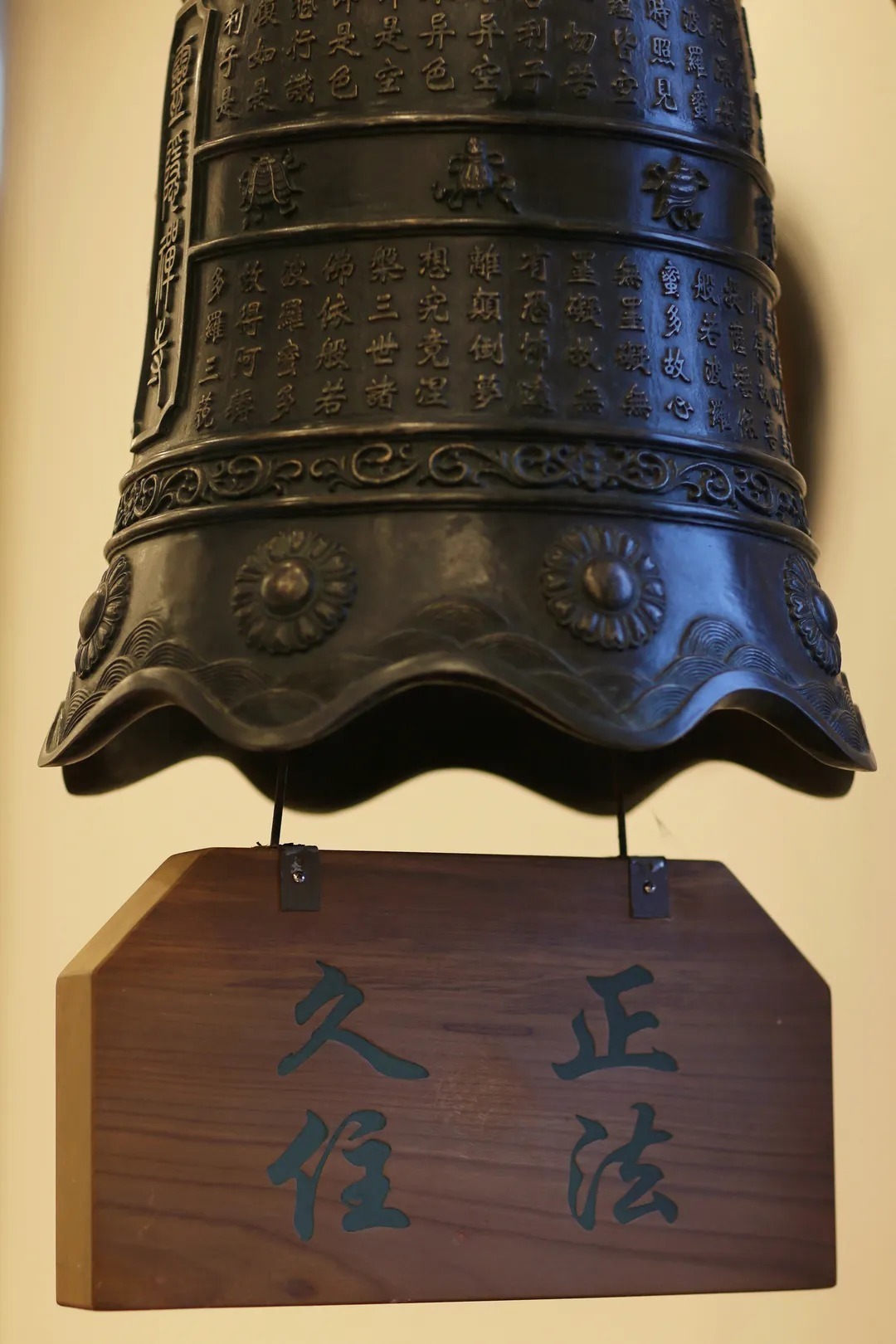 虚云老和尚解七开示:一句话头参到开悟为期