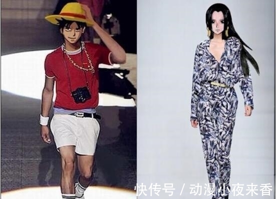 走秀|海贼王主角走秀, 路飞夫妻很般配, 鹰眼与红发非常酷