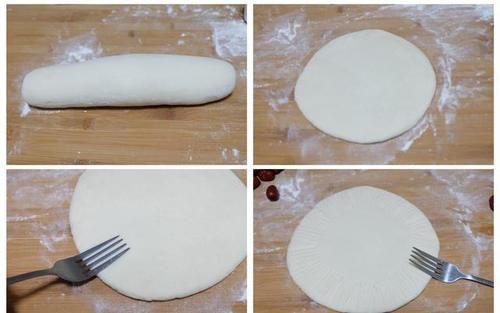 二十八把面发，揉面蒸花馍，甜蜜团圆过新年，愿家人喜乐安康