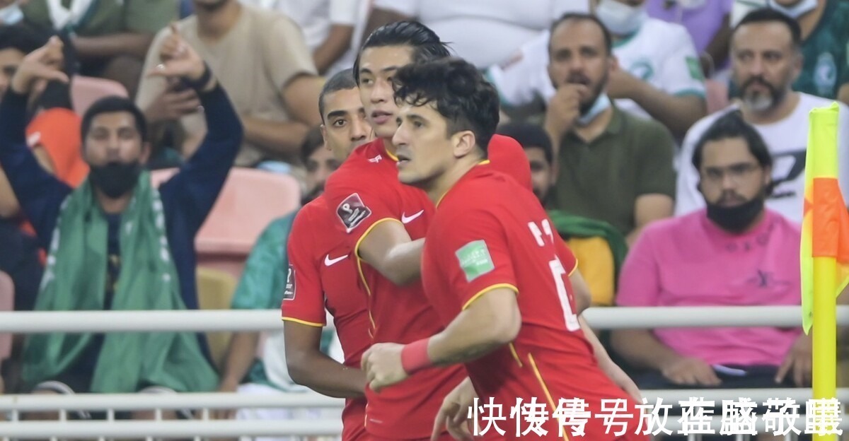 中国足协|热议!国足离奇举动,客场作战却申请开放球场,仅为国脚营造氛围!