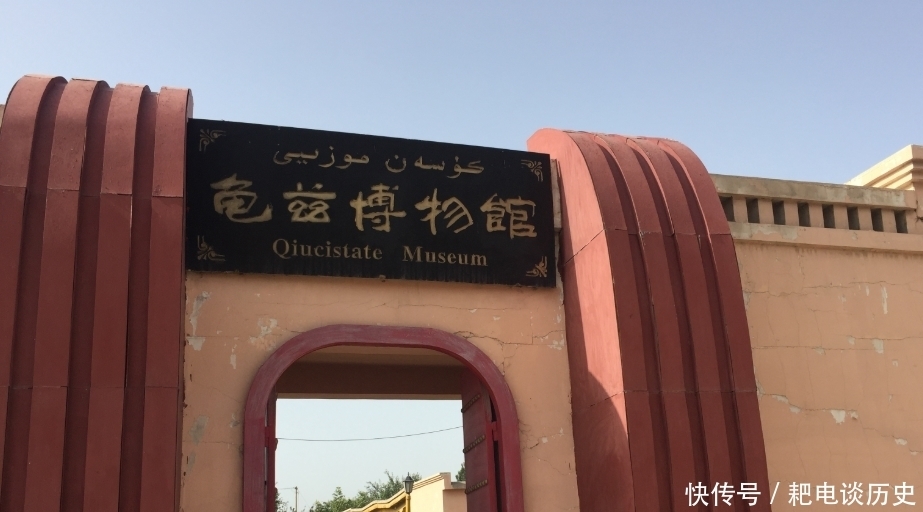 库车|新疆库车王府,52岁的末代王妃生活拮据,不接受政府照顾