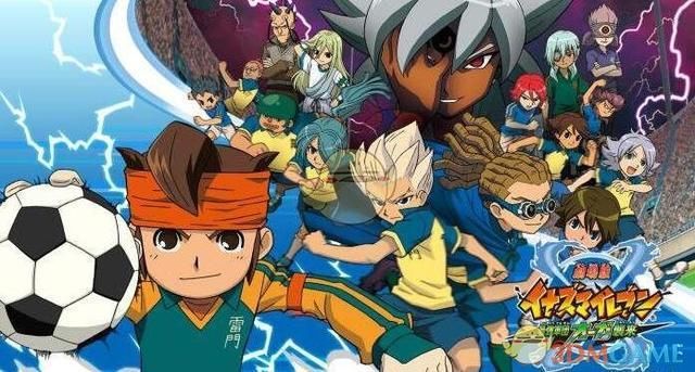 闪电十一人3王牙第十章