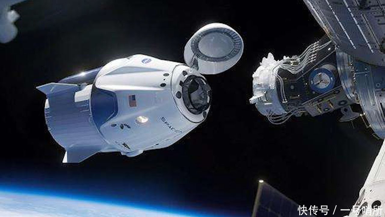 宇航员 奇怪美龙飞船对接点为何选在我国上空,航天专家给出说法