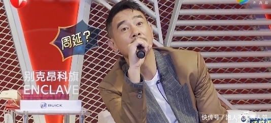  牵手|王源成人之美，GAI如愿牵手陈小春，王源搭档常石磊更合适