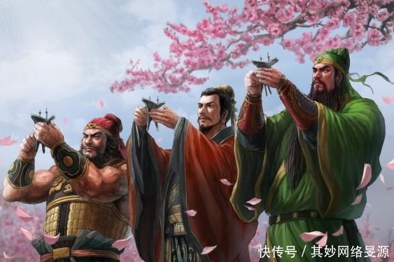 历史|别被三国演义给“骗”了,盘点你不知道的三国历史真相