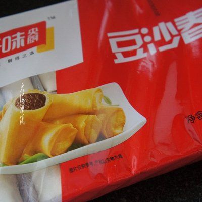 中国|#橄榄中国味 感恩添美味# 酥炸春卷