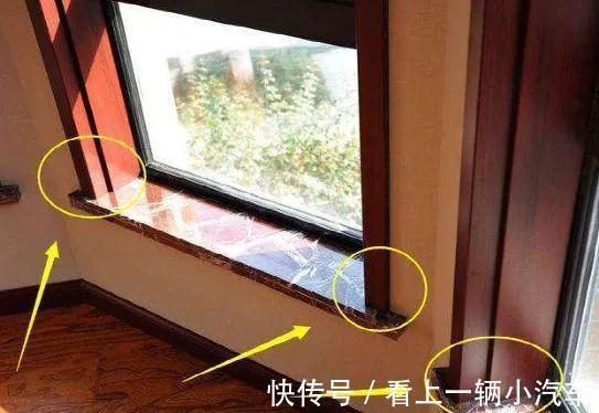 美观性|包窗台怎么装合适?听听老师傅的建议,保证你不会吃亏