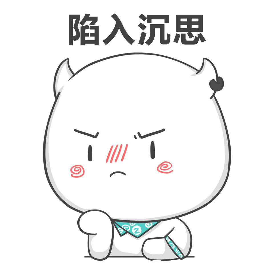 |幽默笑话:老婆经常骂我是废物