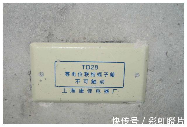安装|卫生间不安装这东西，就等于埋了个“定时炸弹”，千万别忽视