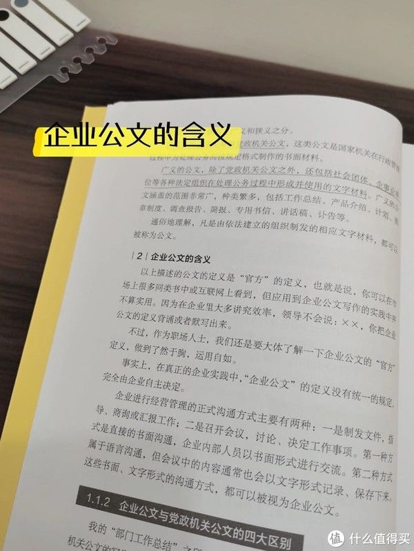 小白！双十一晒书季｜小白写作能力提升推荐书单，让你落笔不再难！（下篇）