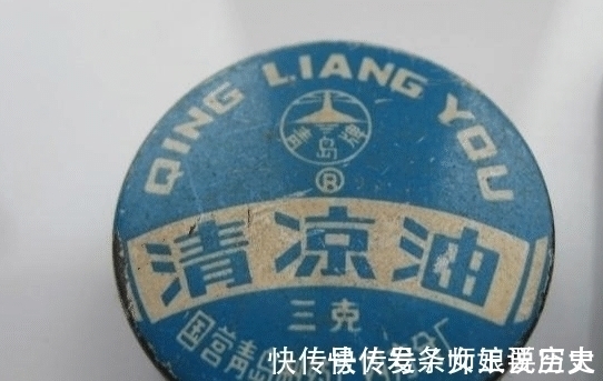 胡子#即将消失的31个“老物件”,认识9样正常,全见过的真老了