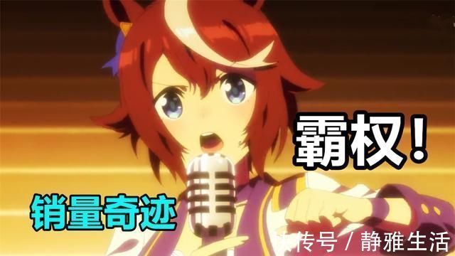 巨人|世纪霸权!销量力压《巨人》《化物语》,什么动漫这么强?