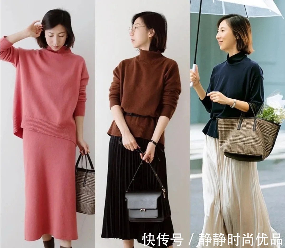 慵懒 “时髦精”在选择衣服时,也会被基础款俘获!拓宽出多种搭配