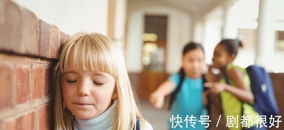 家长|发现孩子被别人校园霸凌怎么办?这3句话,家长可千万不能说