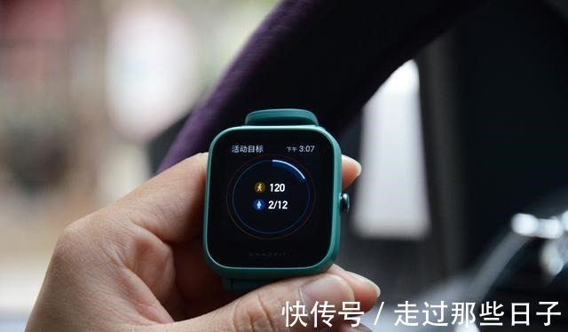 运动模式|华米Amazfit Pop评测一款功能全面的“性价比”手表！