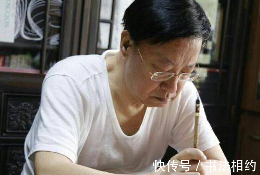 绵意$田蕴章草书满纸“缠绵意”，很是平淡无波澜起伏，却俘获大众芳心