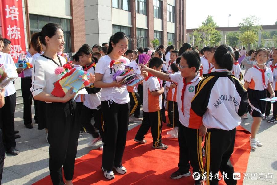 教师节|滨州市开发区二中举行教师节庆祝大会